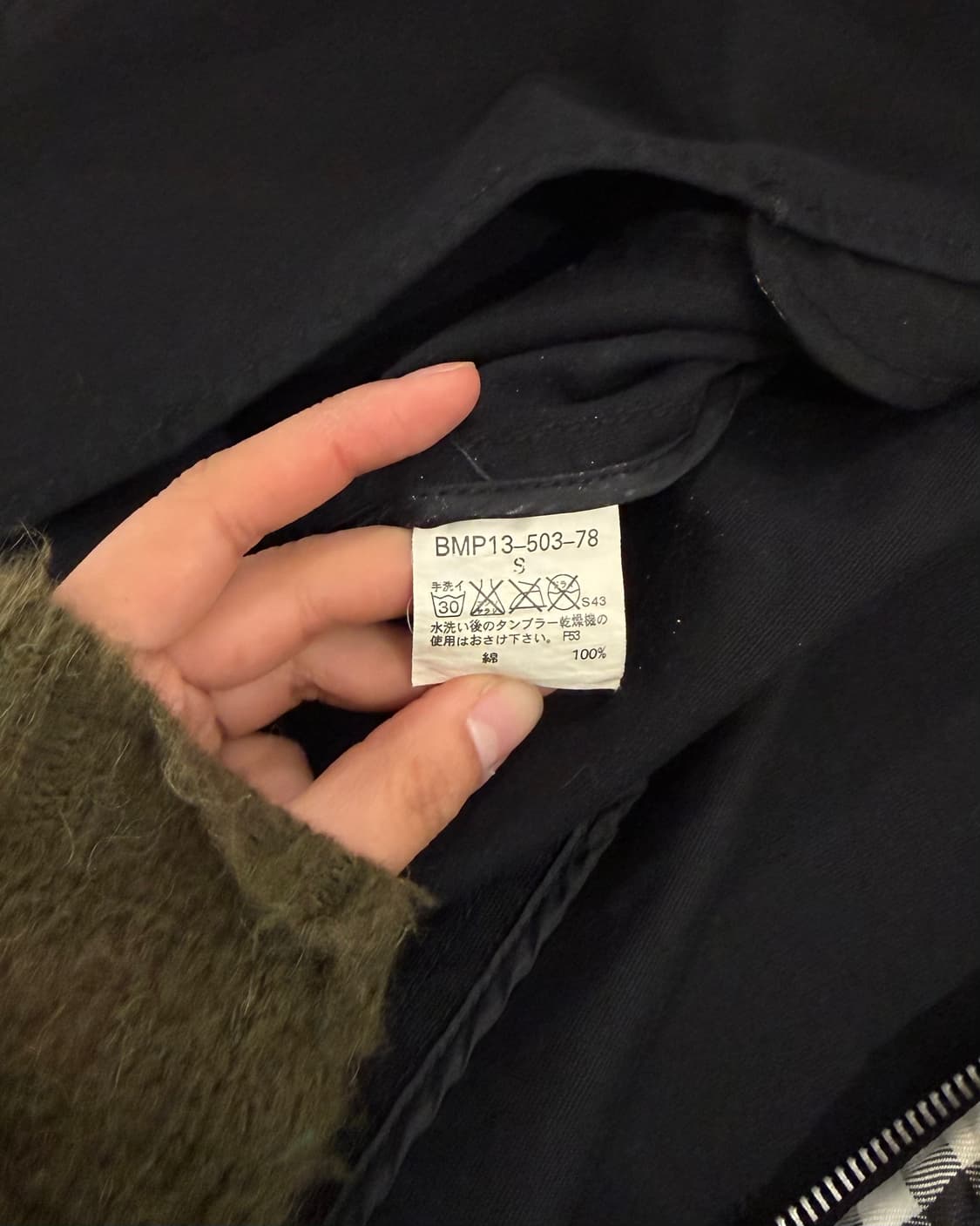 버버리 블랙라벨 블랙 우먼스 바이커 자켓 상품이미지8