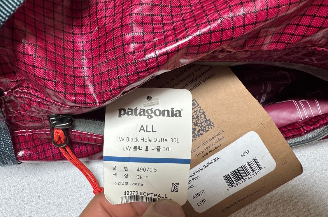 파타고니아 블랙 홀 더플 30L 상품이미지3