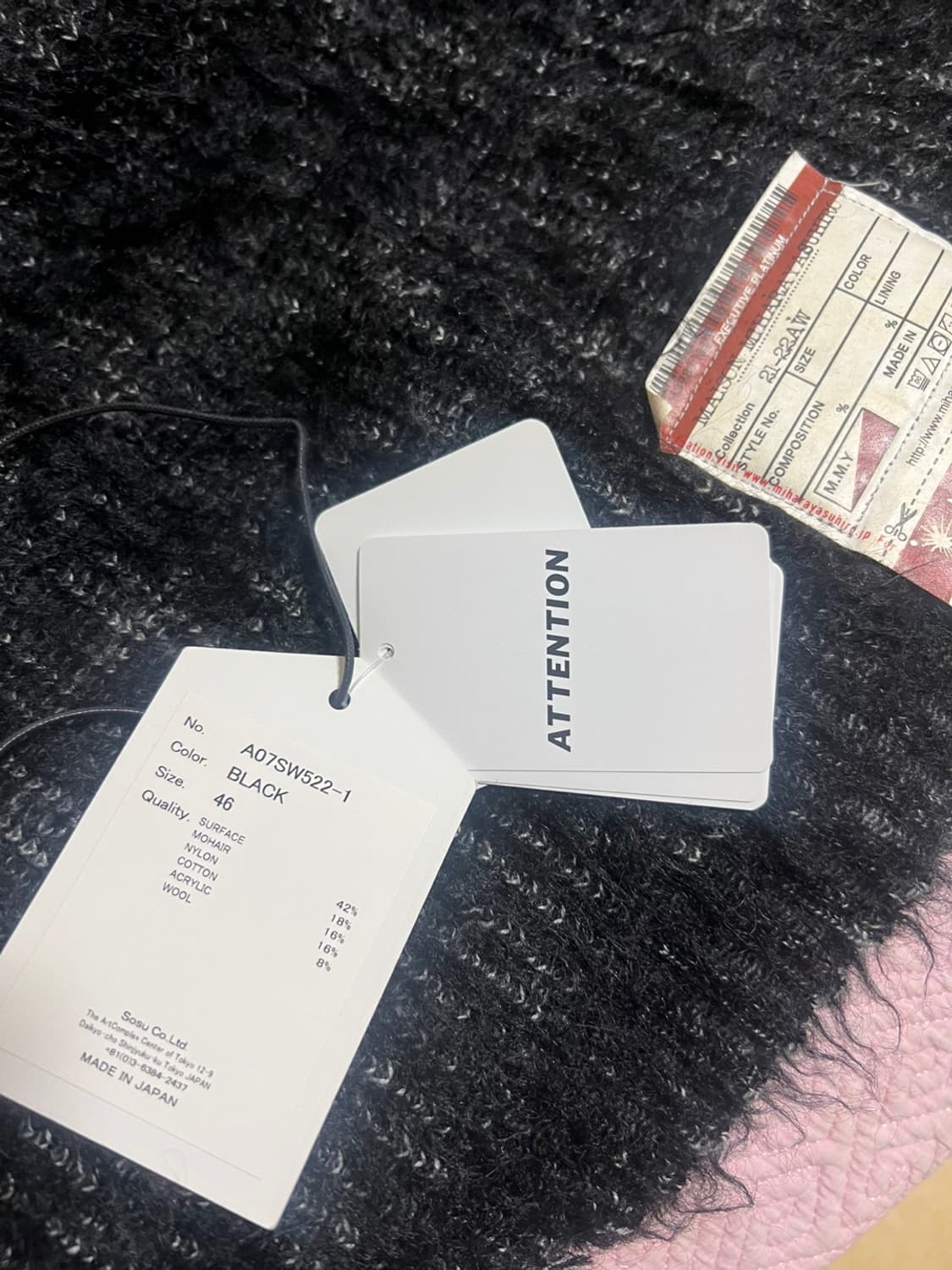 (정품) Maison Mihara Yasuhiro 니트 블랙(정품택있음) 상품이미지9