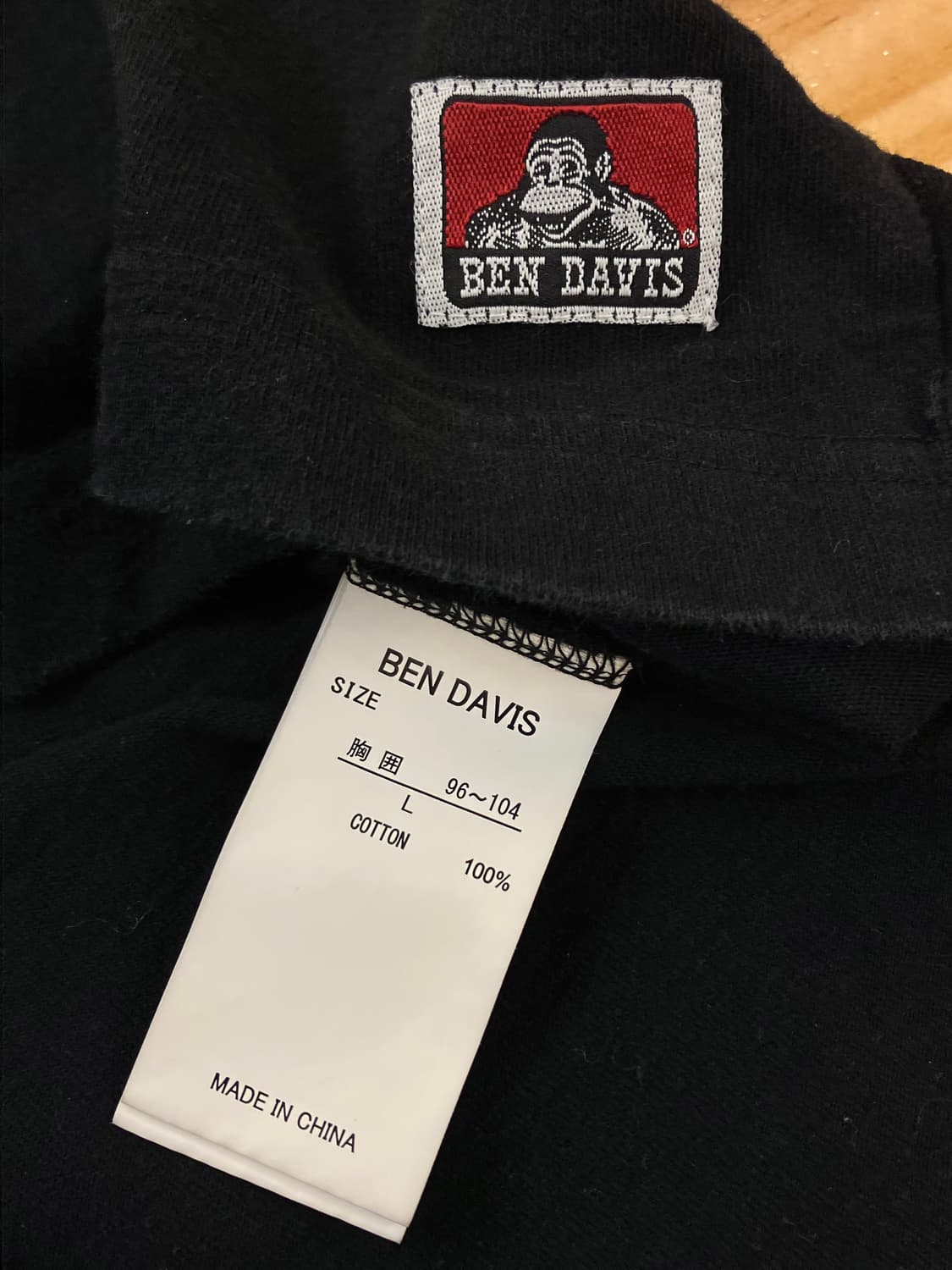 벤 데이비스 자수 로고 반팔 티셔츠 블랙 L #csz3377 상품이미지6