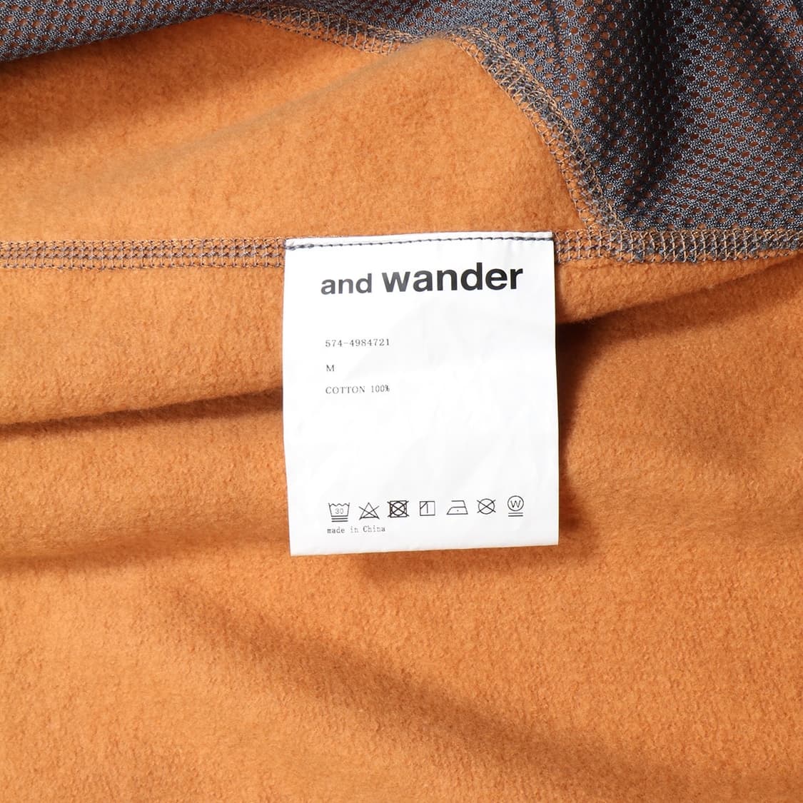 and wander 상품이미지3