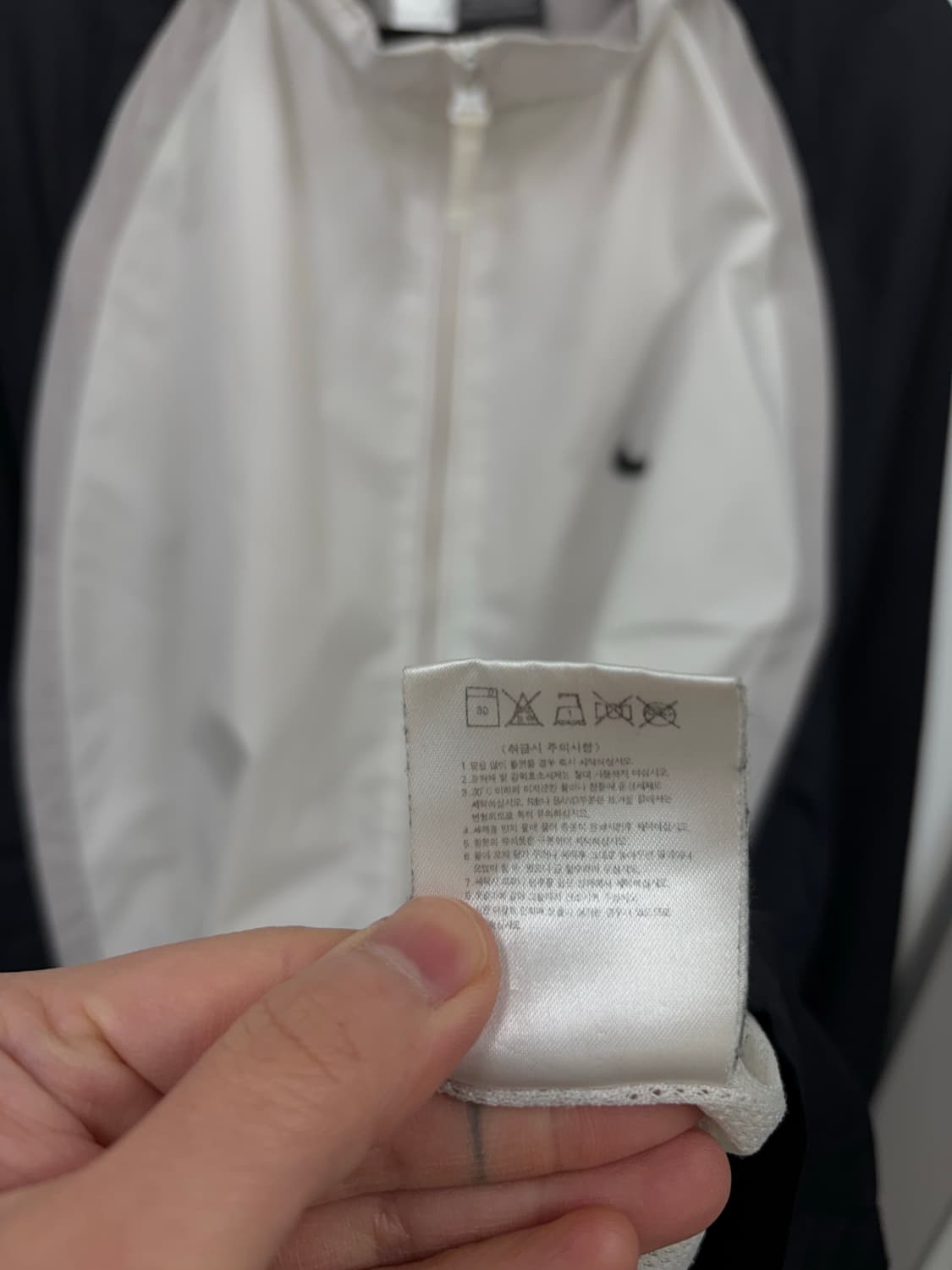 나이키 올드스쿨 바람막이 상품이미지7