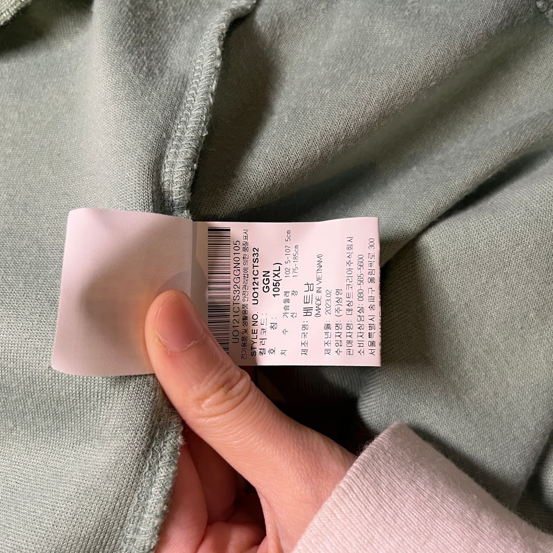 엄브로 반팔카라티 상품이미지9
