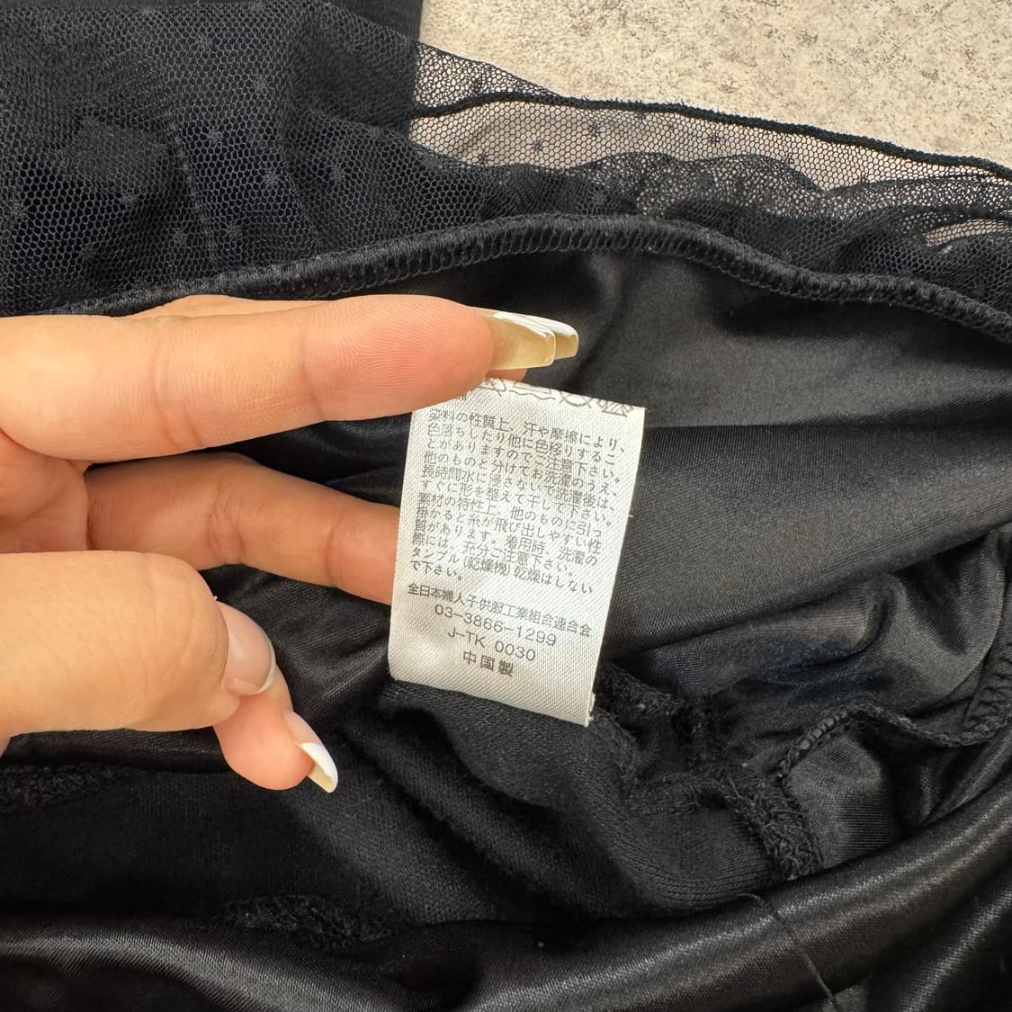 빈티지 블랙 레이스 반팔 원피스 #csz268 상품이미지6