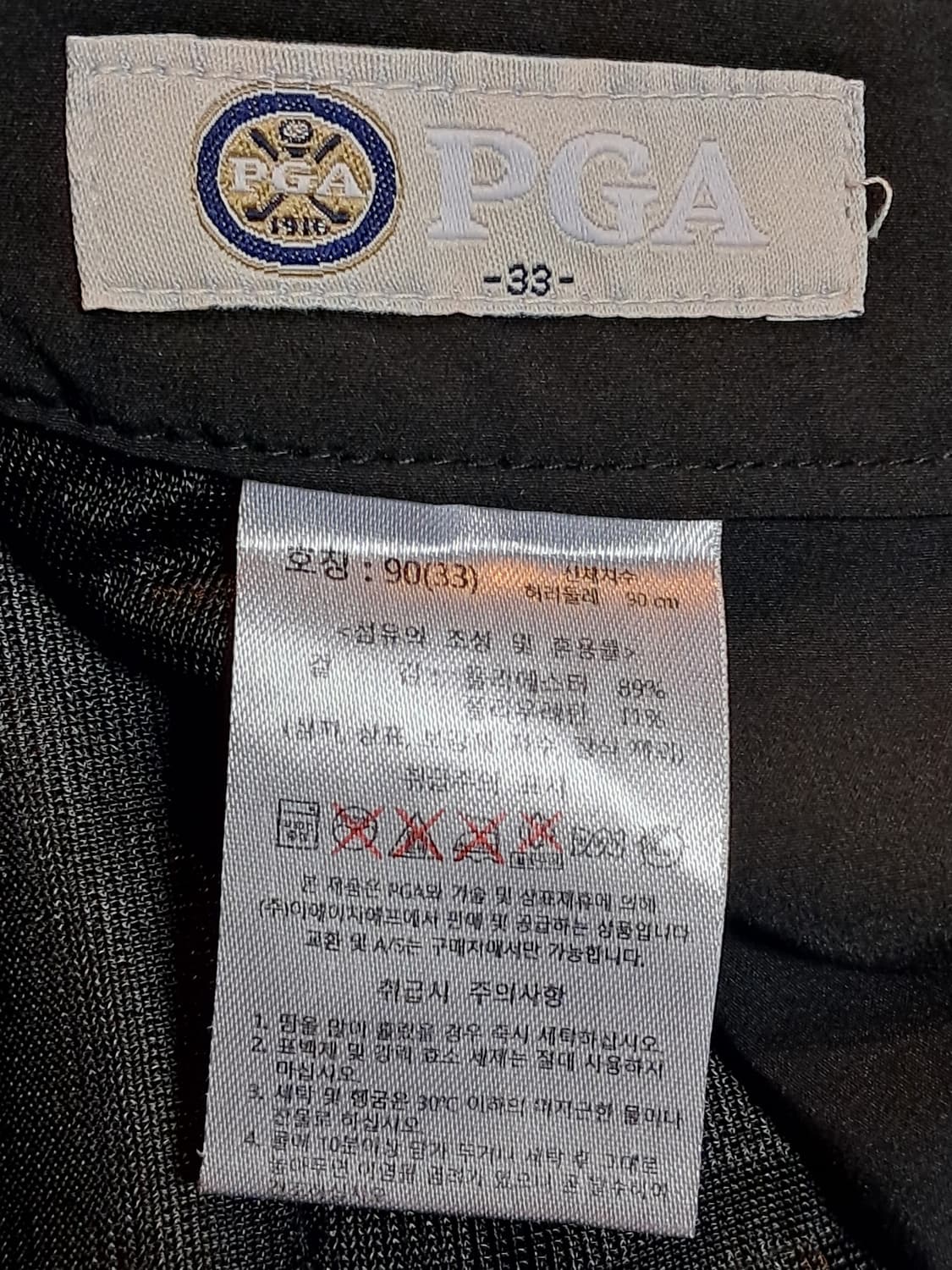 PGA 여성 바지 84 상품이미지9