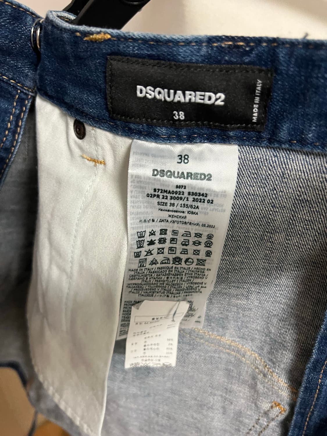 Dsquared2 디스퀘어드 랩 데님 스커트 상품이미지9