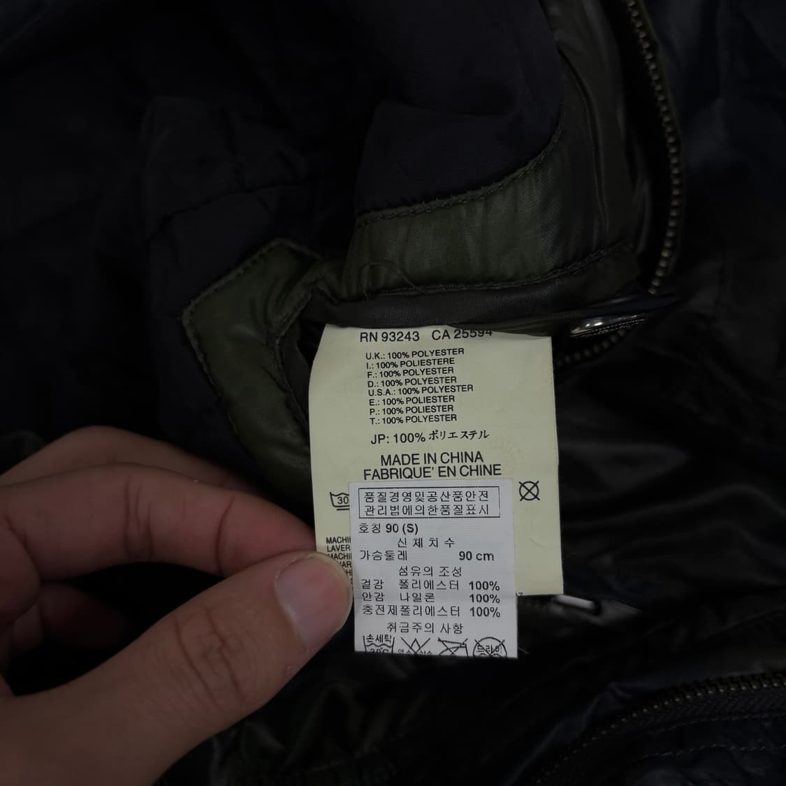 디젤 카모플라쥬 경량 자켓 상품이미지6