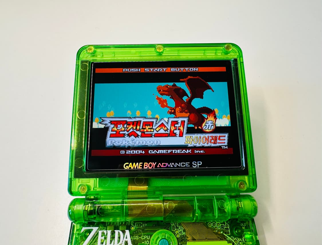 닌텐도 GBA 게임보이 어드밴스 포켓몬스터 파이어레드 한글판 알팩 판매 상품이미지4