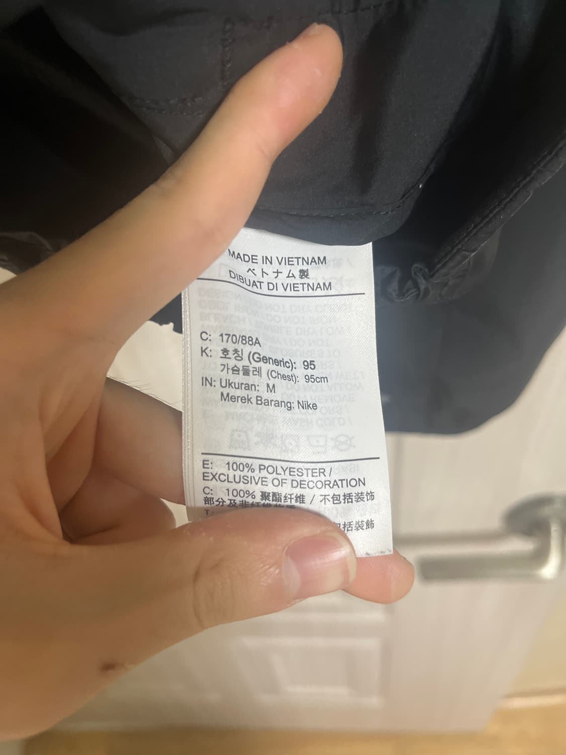 나이키 윈드러너 스톰핏 바람막이 상품이미지3