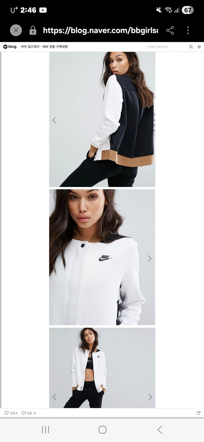 나이키 여성 봄버 코튼자켓 66 상품이미지5