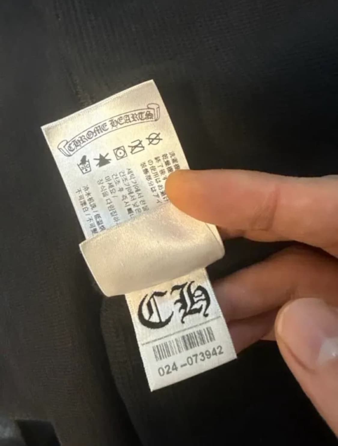 크롬하츠 후드집업 스크롤라벨s 판매 혹은 교환 상품이미지8