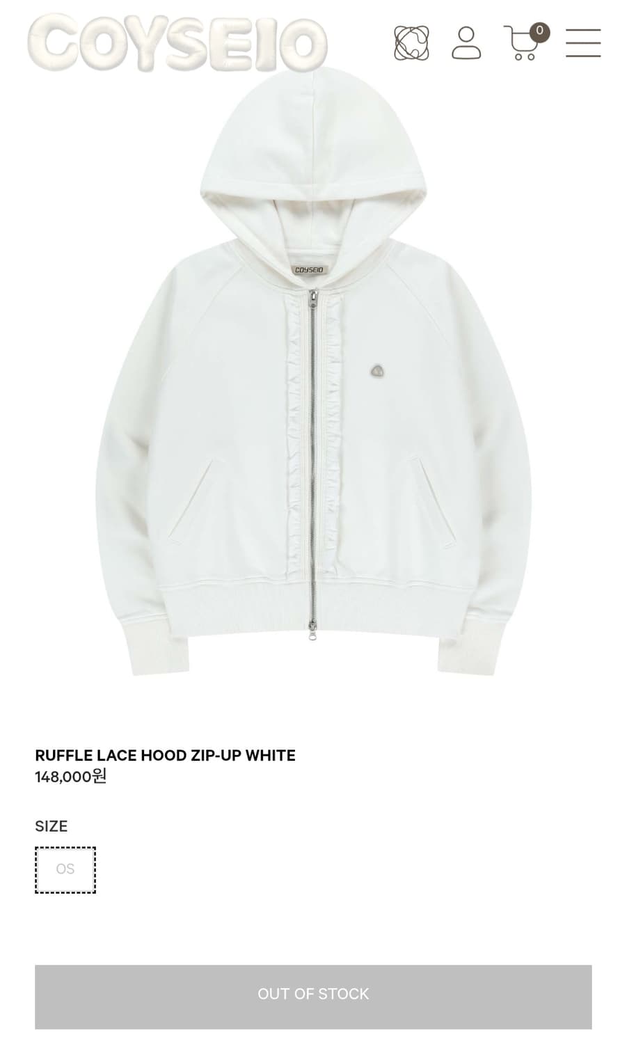 (새상품) 코이세이오 러플 레이스 후드집업 화이트 상품이미지1