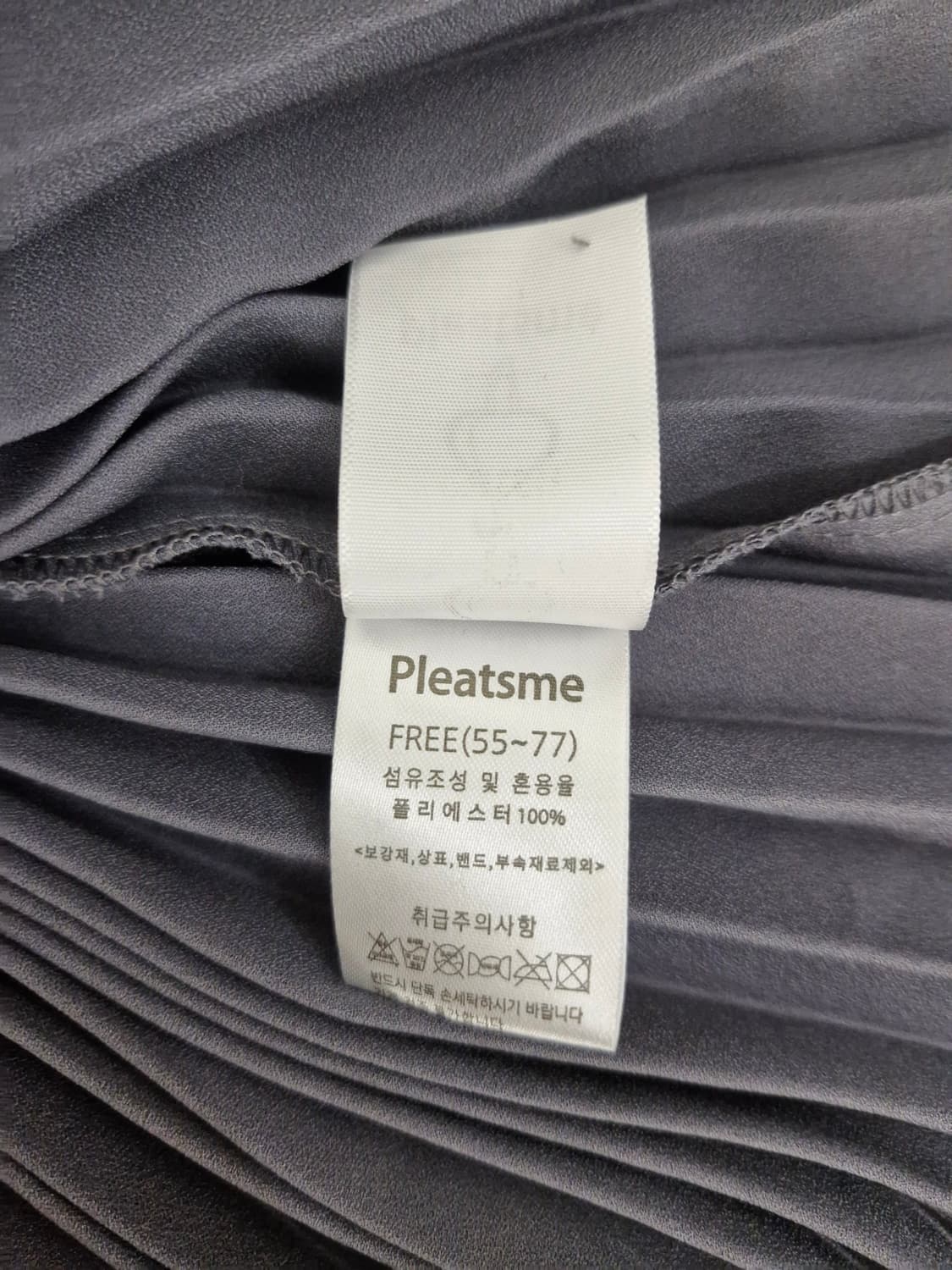 플리츠미(Pleatsme)시그니처 투톤 그라데이션 플리츠 스커트 블랙 상품이미지4