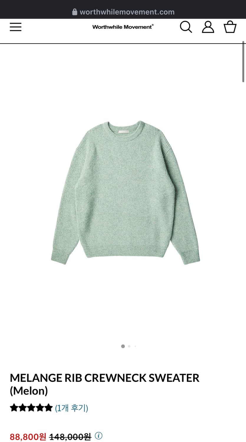 구매 월스와일무브먼트 상품이미지1