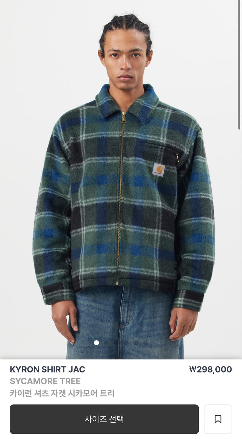 칼하트윕 카이런 셔츠 자켓 시카모어 트리 상품이미지1