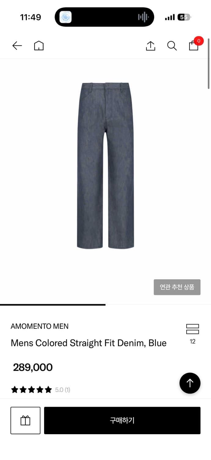 아모멘토 MENS COLORED STRAIGHT FIT DENIM 블랙 상품이미지3