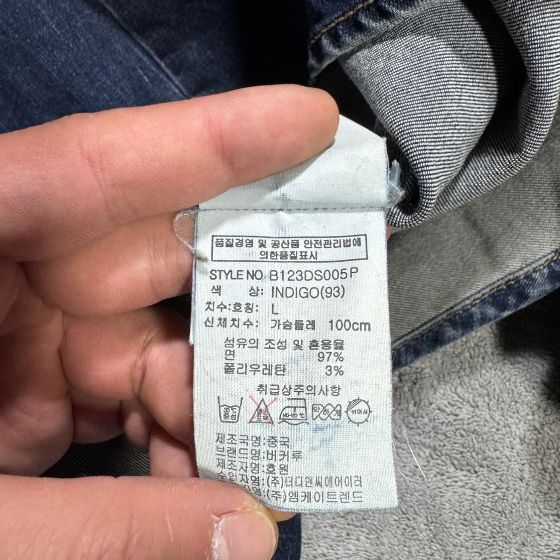버커루 y2k 웨스턴 데님셔츠 상품이미지5