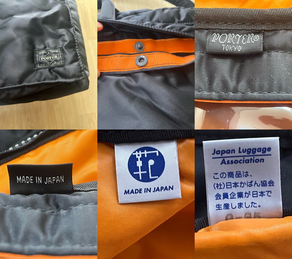 요시다 포터 탱커 2way 더플백 블랙 s 622-78329 상품이미지10