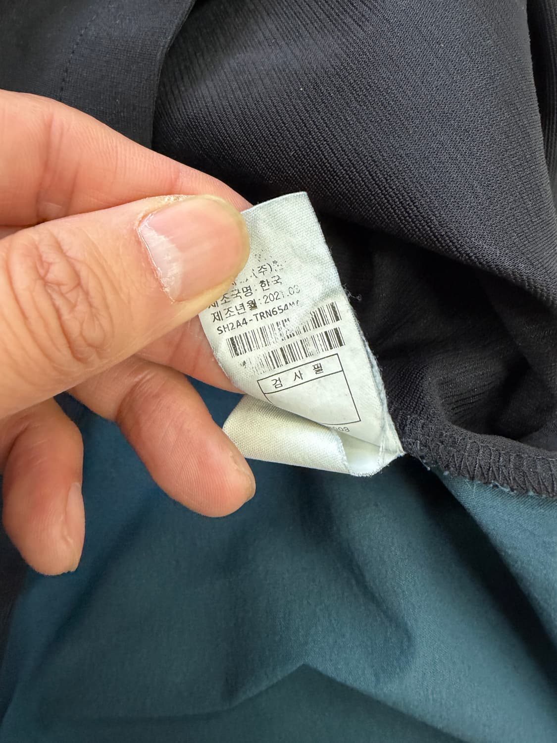 정품) 시스템옴므 한섬 21ss 배색 포인트 반팔티 105 상품이미지6