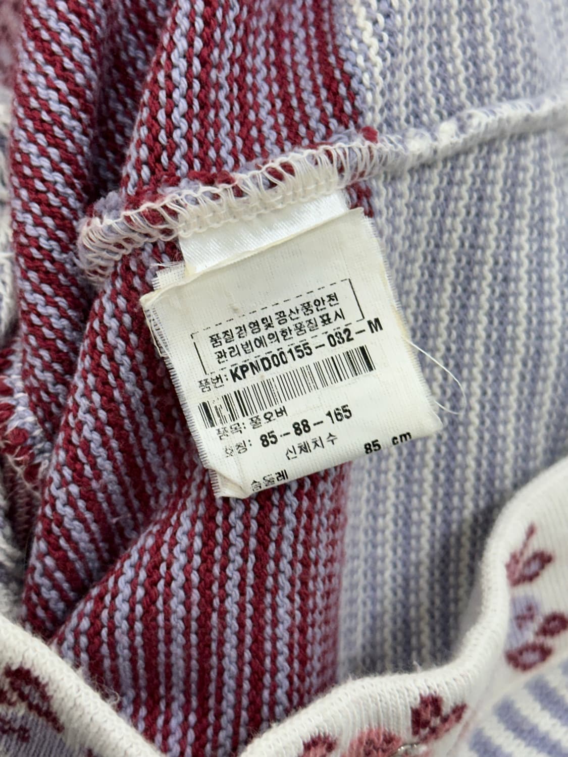 겐조 조끼 상품이미지9