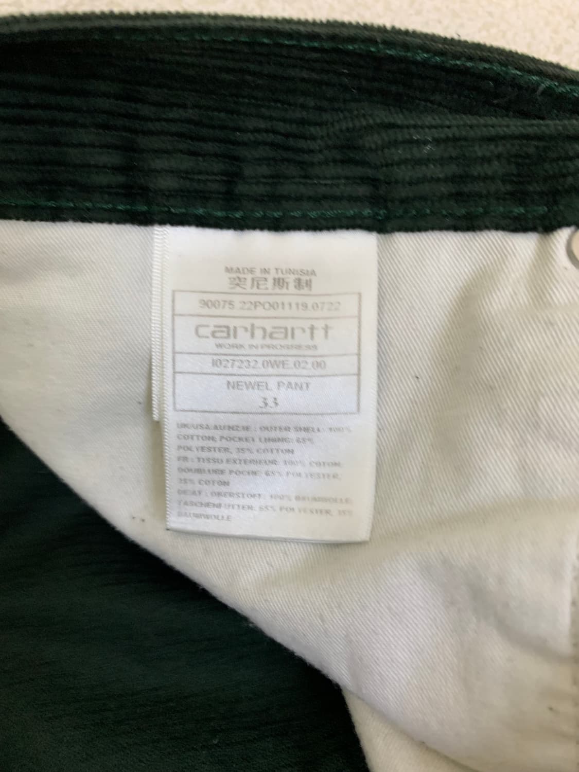 CARHARTT WIP NEWEL 코듀로이팬츠 상품이미지3