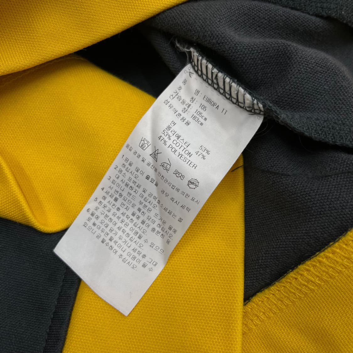 아디다스 유로파 옐로우라인 차콜 트랙탑 105 상품이미지5