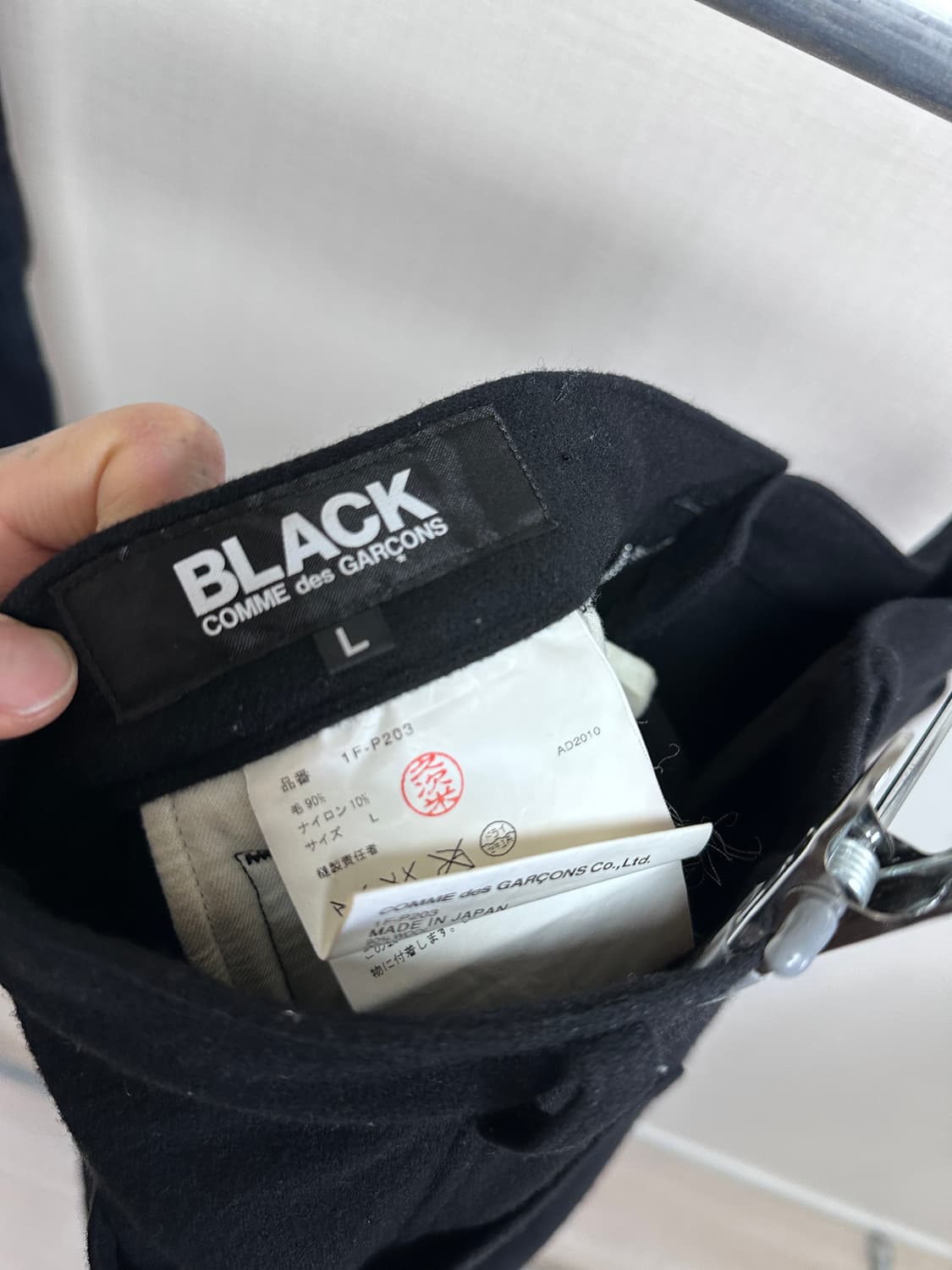 꼼데블랙 사루엘팬츠 상품이미지3