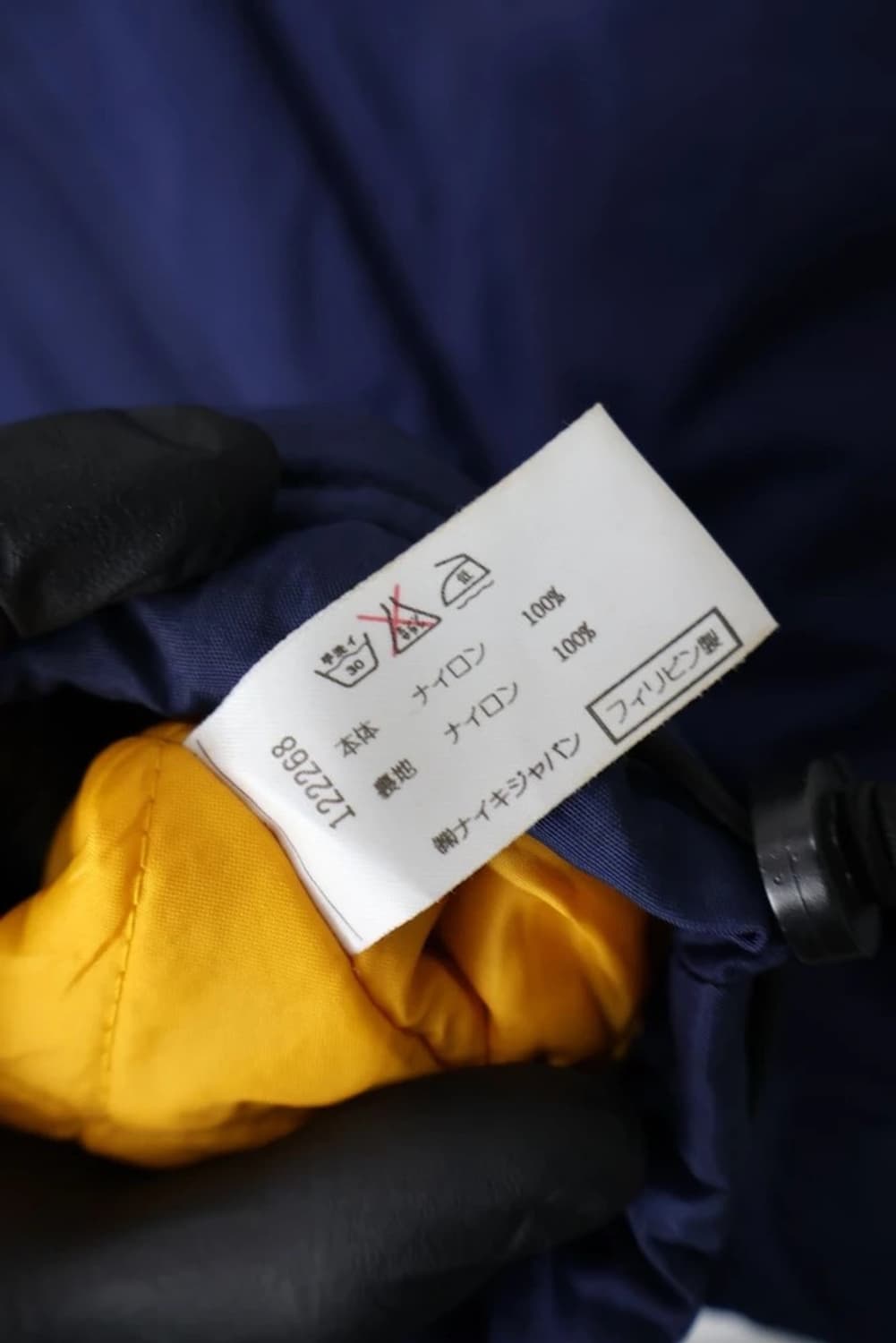 90's Nike Long Padded Parka 상품이미지5