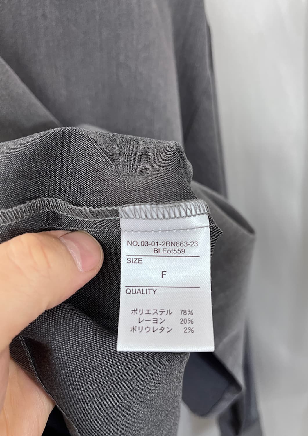 BONLECILL 상품이미지6