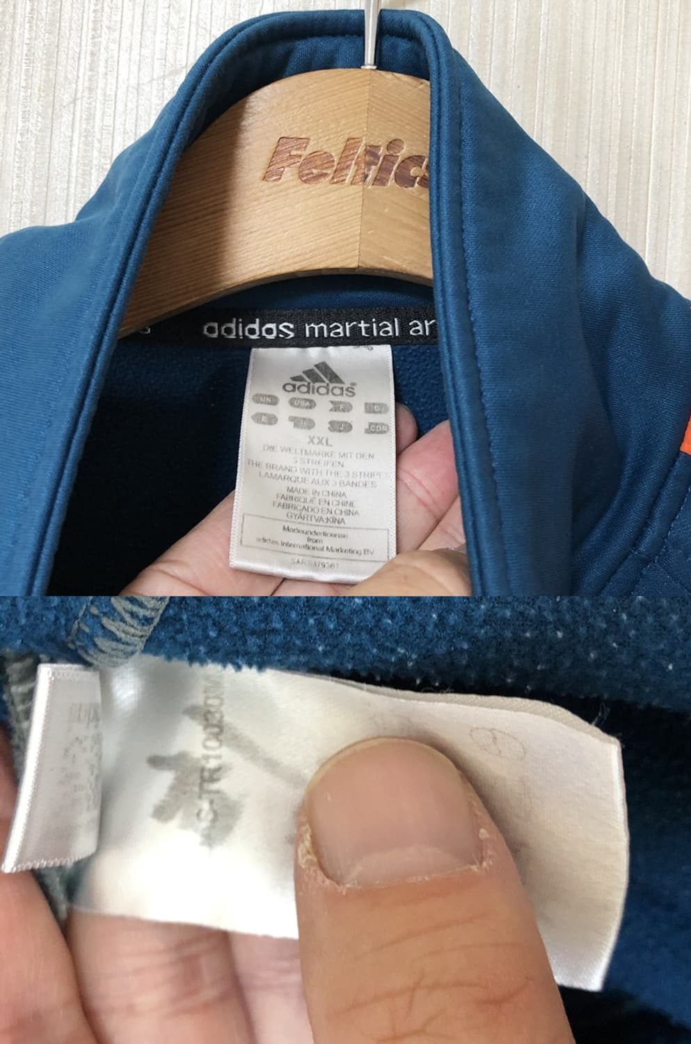 아디다스 인천체육고등학교 태권도 트레이닝자켓/플리스집업 XXL 상품이미지5