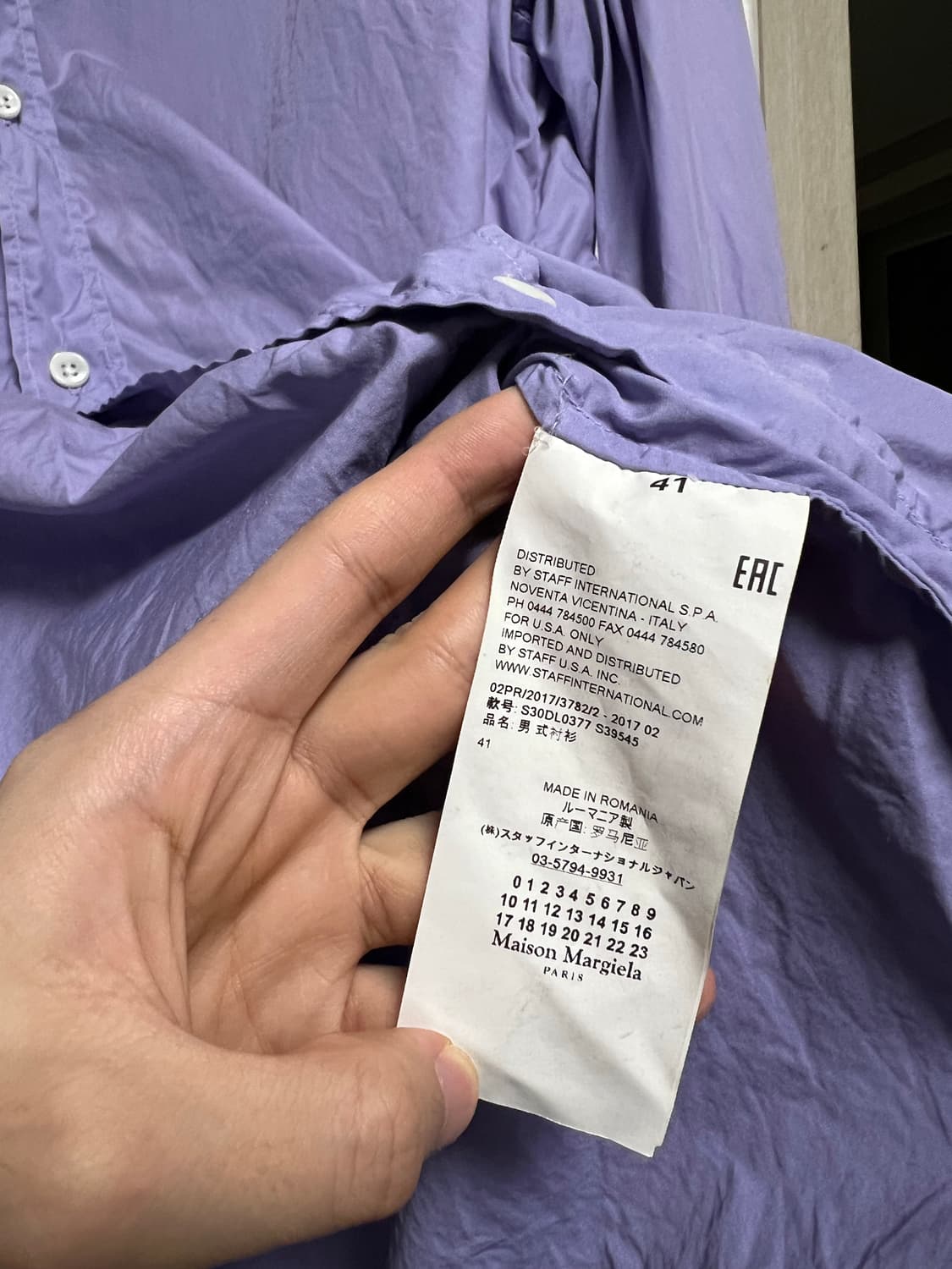 마르지엘라 셔츠 상품이미지4