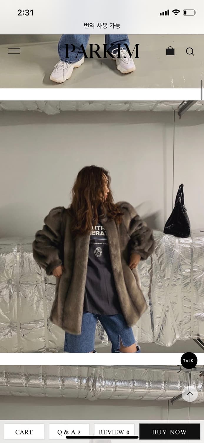 파르킴 워크샵 퍼 재킷 상품이미지2