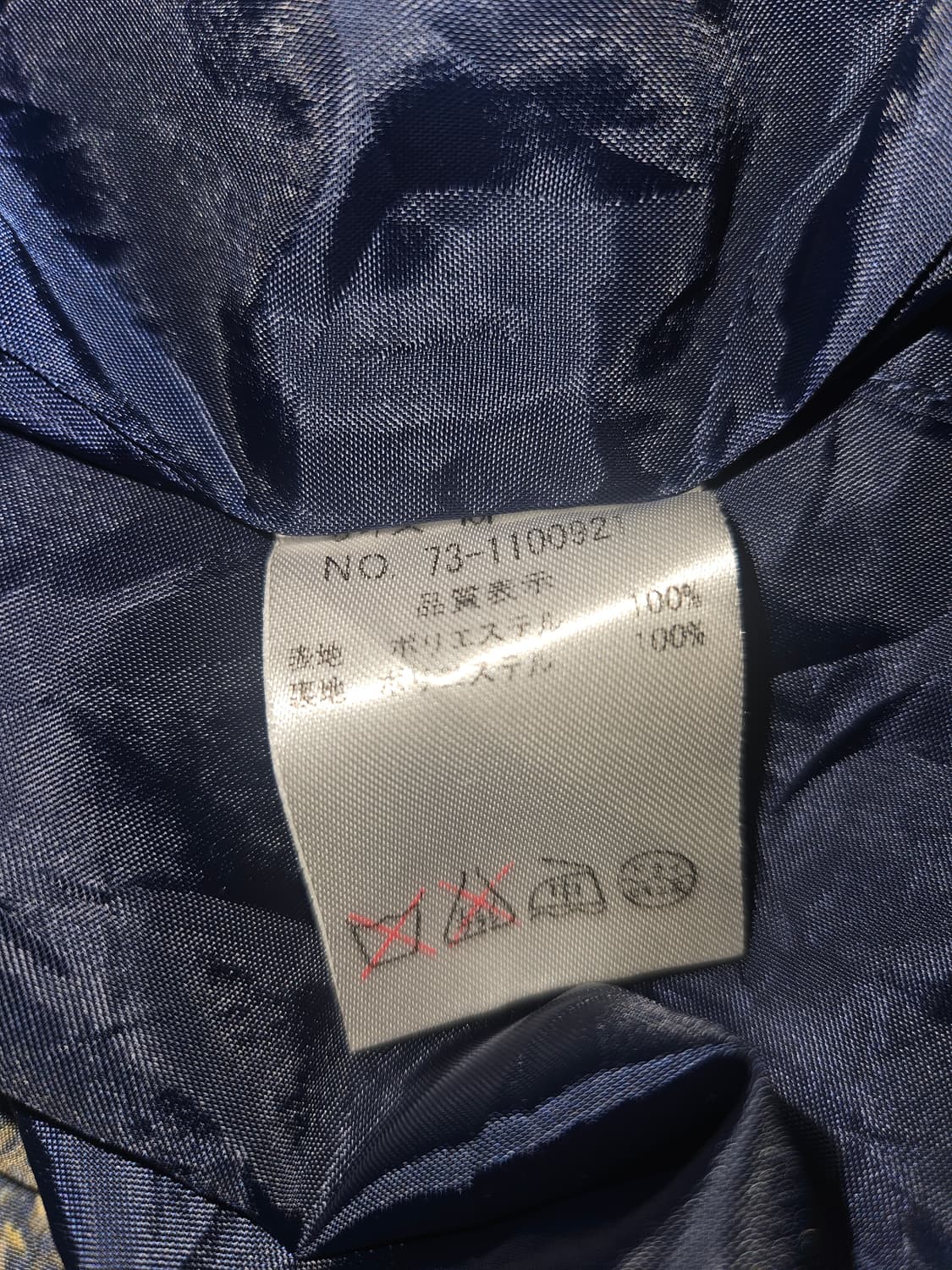 Je chichi 빈티지 블루 골드 플라워 패턴 원피스 상품이미지5