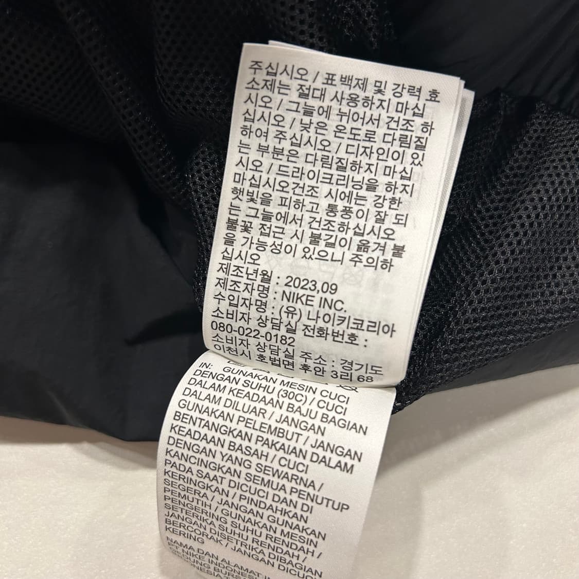 [XL] 나이키 NSW 솔로 스우시 우븐 바람막이 블랙 A460 상품이미지8