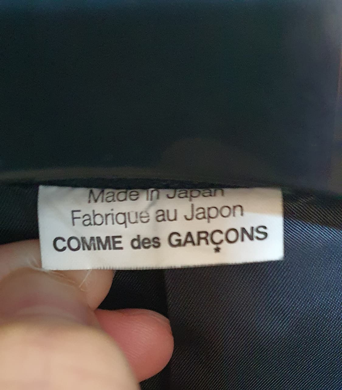 꼼데가르송 옴므플러스 피코트 상품이미지3