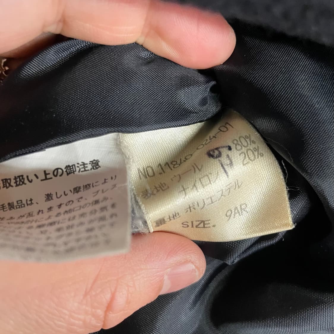 벨 후드 롱 코트 상품이미지10