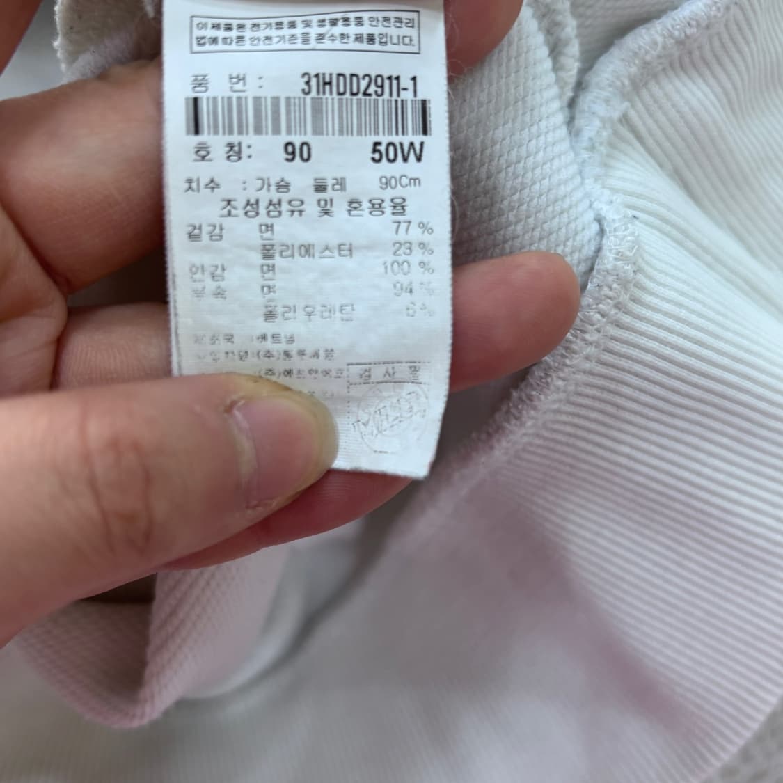 90 MLB 뉴욕양키스 후드 티셔츠 0325E 상품이미지4