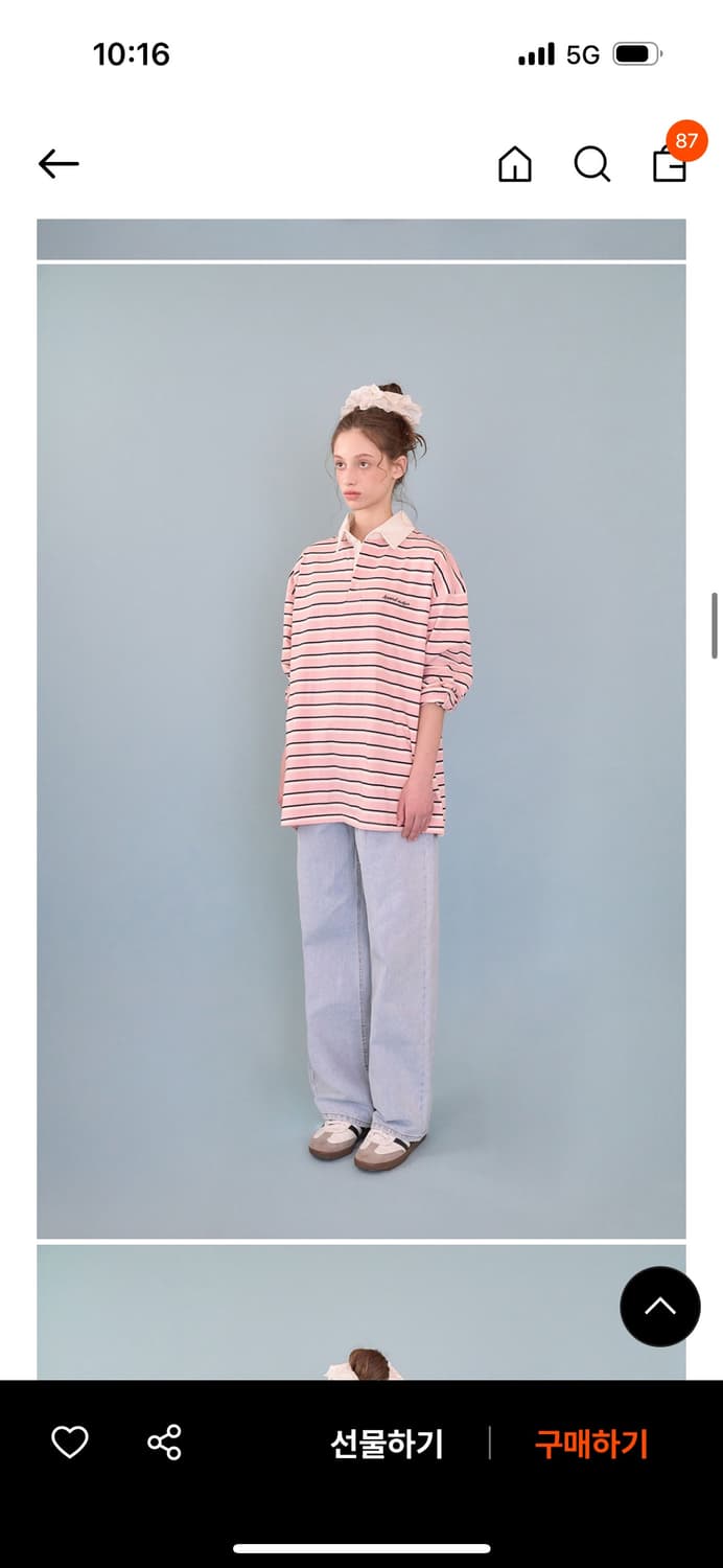 어패럴아카이브 스트라이프 카라티 상품이미지3