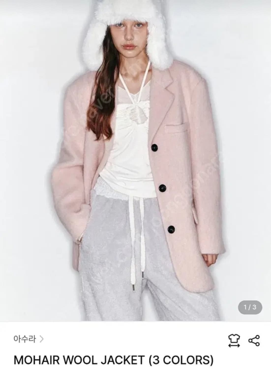 ASURA 아수라 오버핏 모헤어 자켓 free 상품이미지1