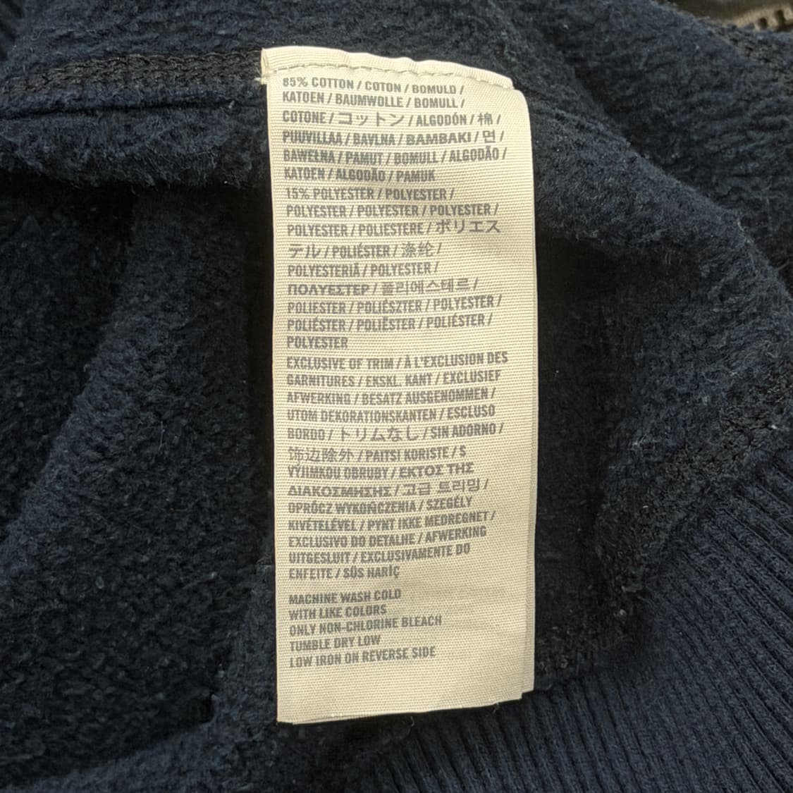 아베크롬비 빈티지 Y2K 데미지 디테일 네이비 기모 후드집업 자켓 L 상품이미지5