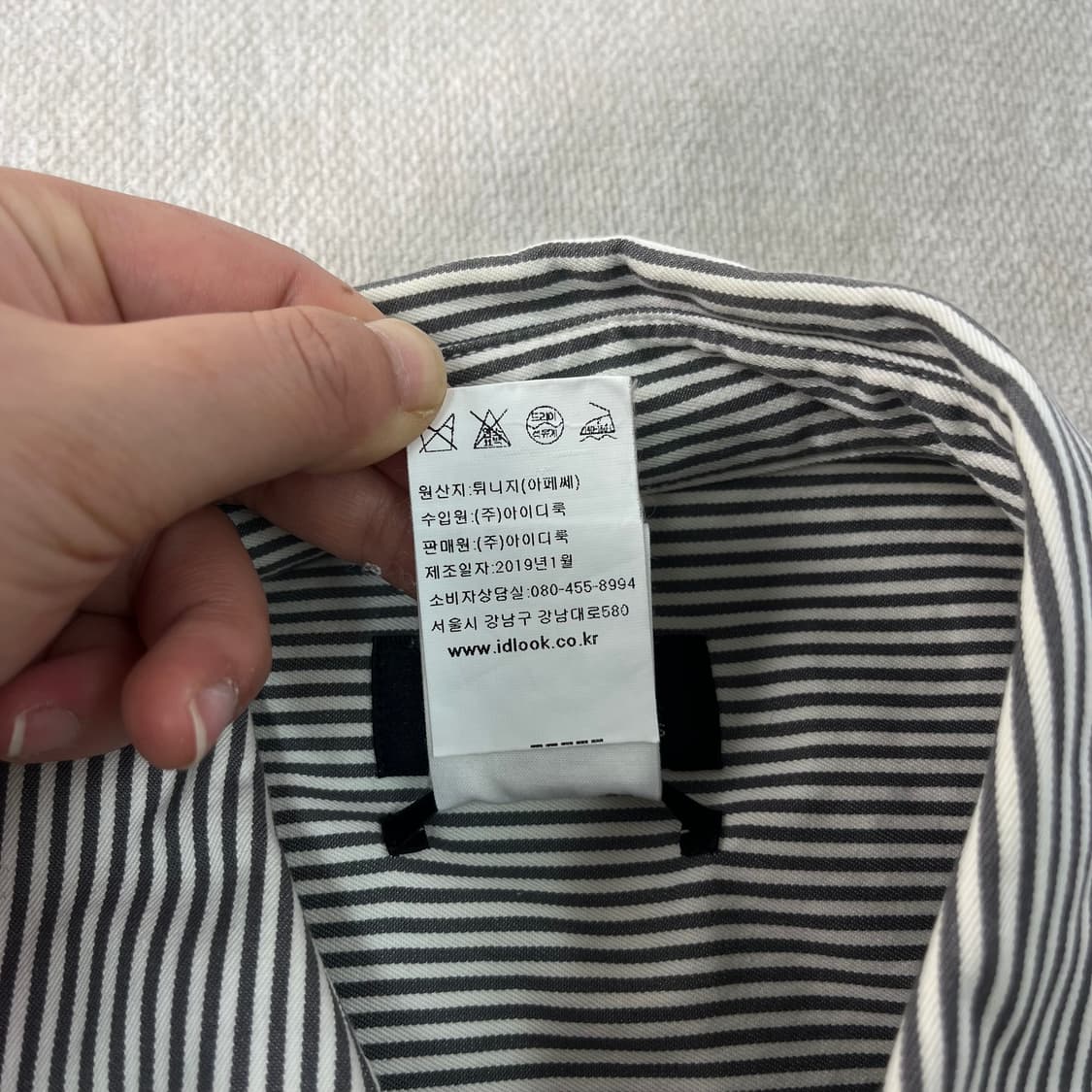 95 아페쎄 스트라이프 투포켓 셔츠자켓  상품이미지4