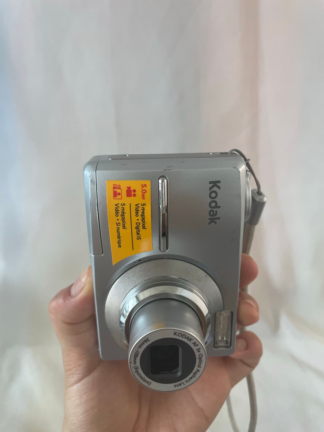 코닥 이지쉐어 C513 실버 Kodak Easyshare C513 실버 상품이미지7