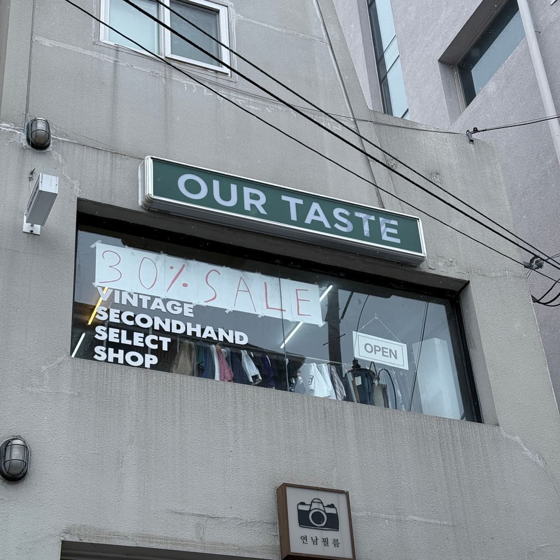 시즌오프 30% 세일 상품이미지1
