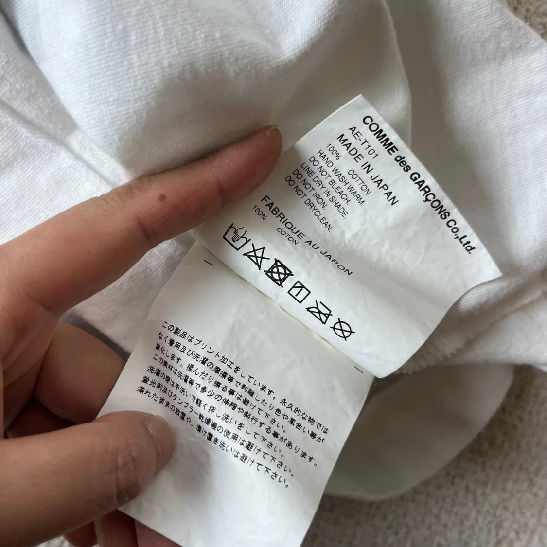 W 90 꼼데가르송 CDG 하트와펜 반팔 티셔츠 상품이미지8