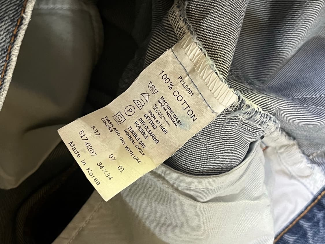 00s) Levi’s 517  상품이미지3