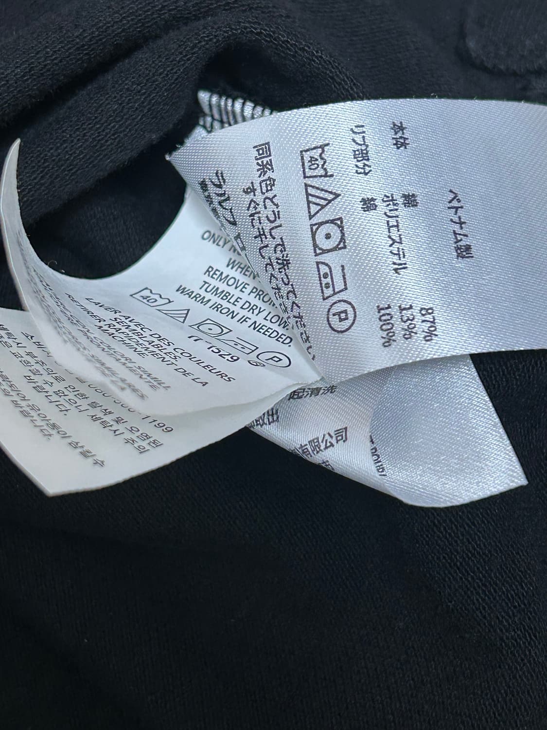 폴로 랄프로렌 블랙 긴팔 카라티 상품이미지7