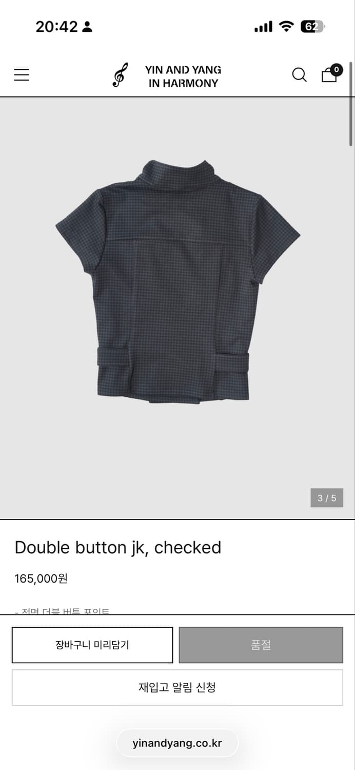 인앤양인하모니 Double button jk, checked (택포) 상품이미지2