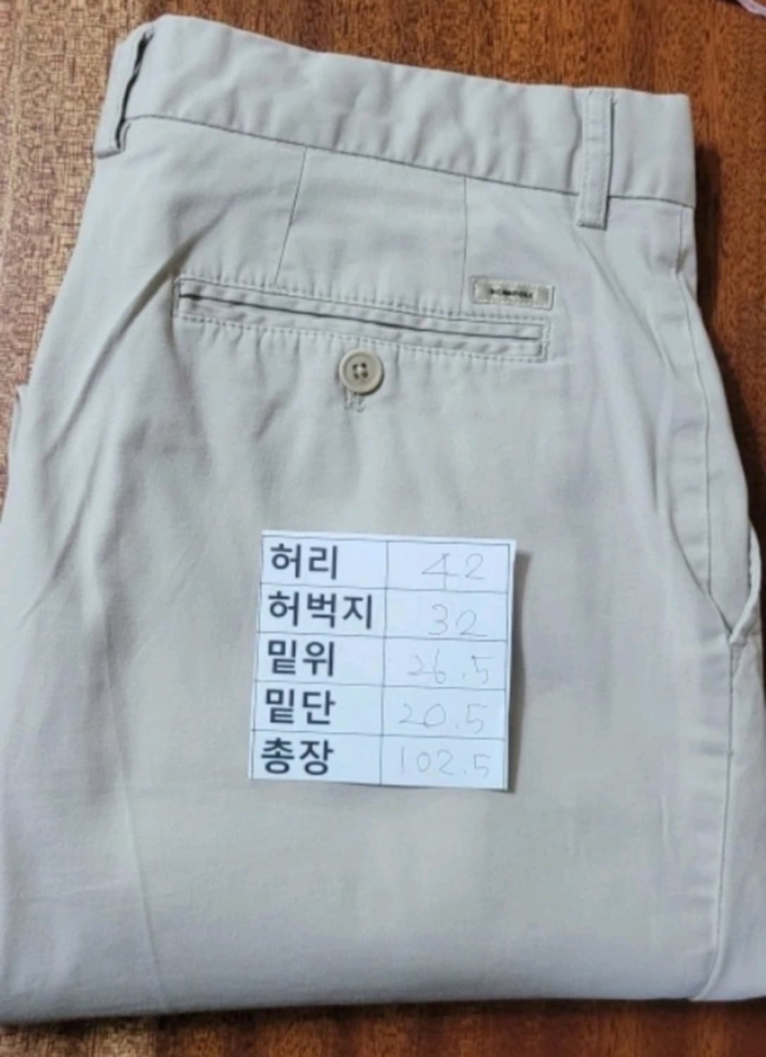 (남성33-34인치.86사이즈) 빈폴 면바지 상품이미지9