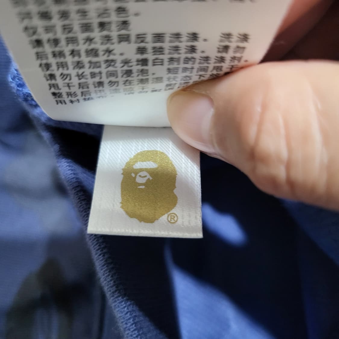 베이프 더블 샤크 카모 후드집업 네이비 (L) 상품이미지8