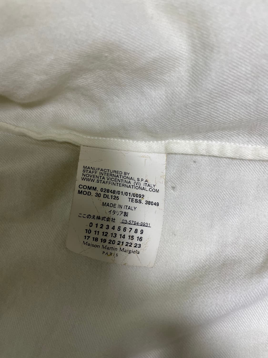 44) 마틴 마르지엘라 09aw wine stein shirt 상품이미지4